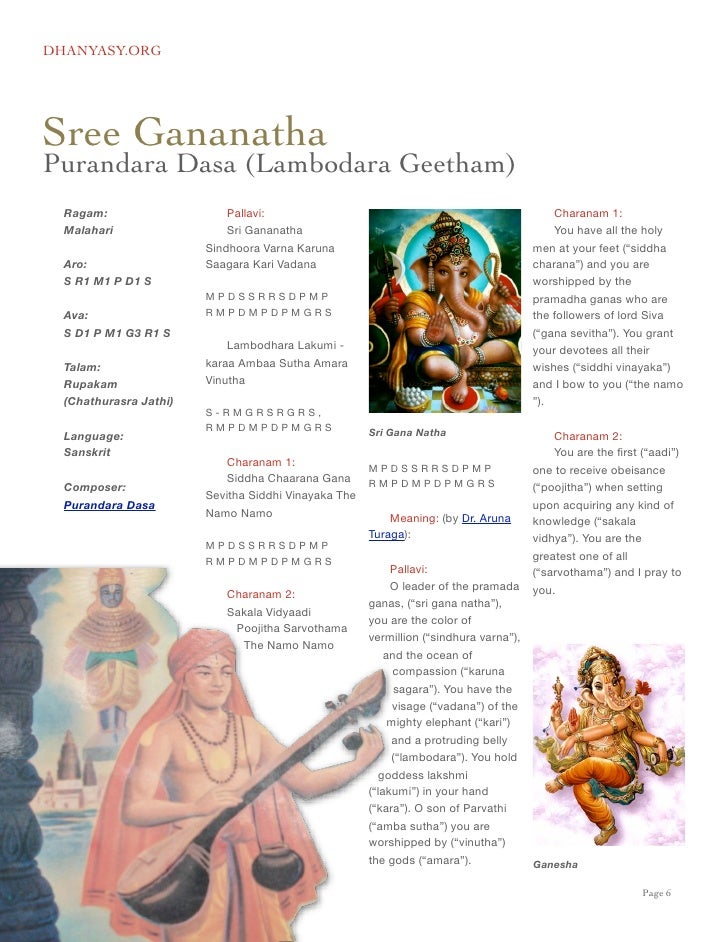 Program Brochure Guru Sishya Concert Dhanyasy Org program brochure guru sishya concert