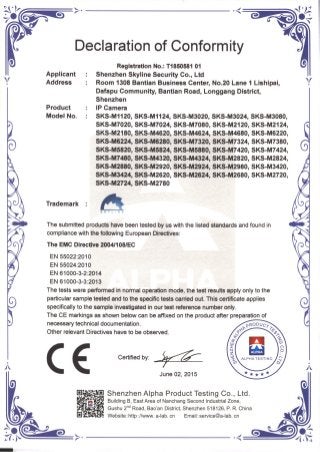 T1850581 01-IP Camera CE-EMC 证书