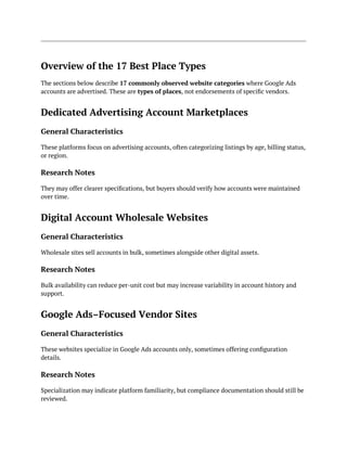 17 Best Place Types to Buy Google Ads Accounts (Aged, Real & Verified).docx