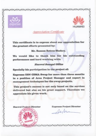 Appreciation_Certificate