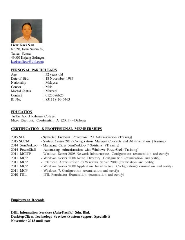 Kaeinan Resume