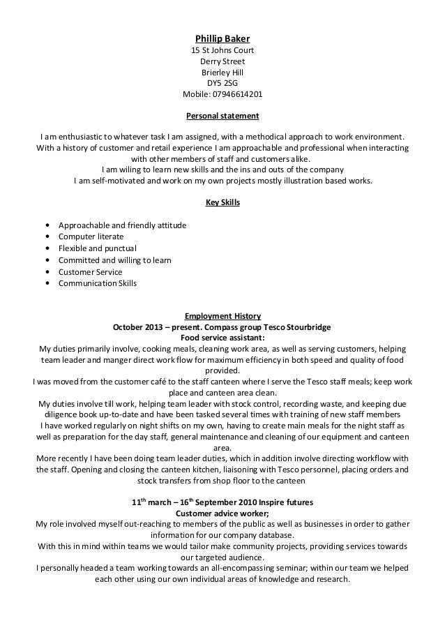 phillip baker cv 2015 baker cv