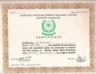 KNPC Diploma