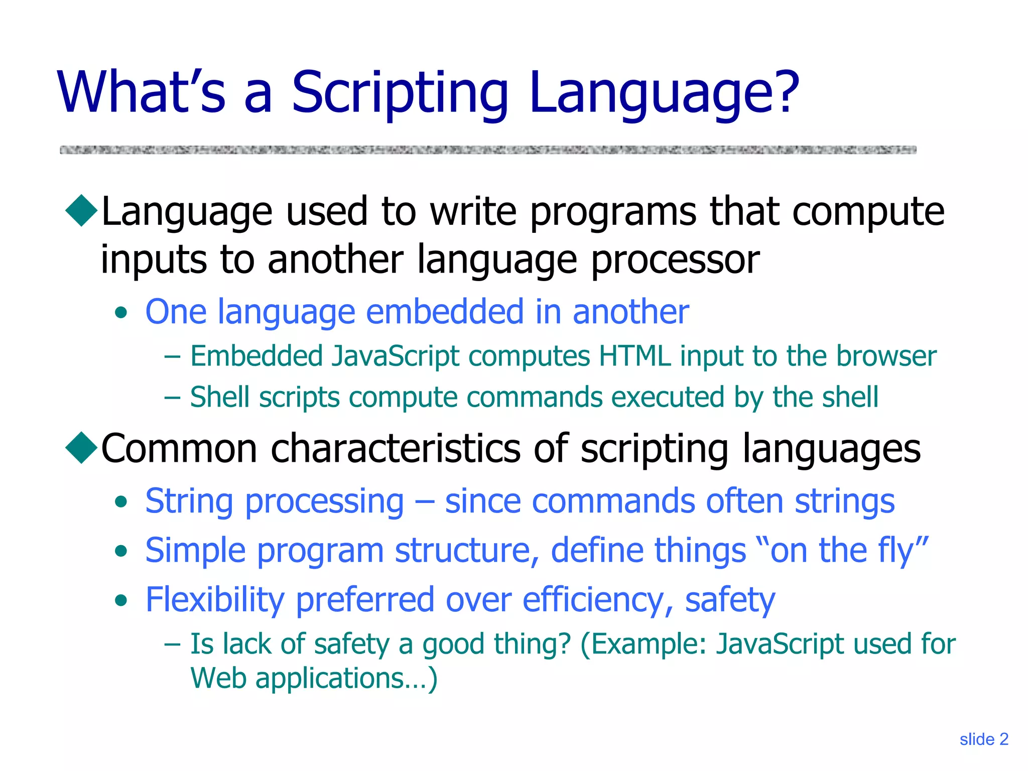 17javascript.ppt