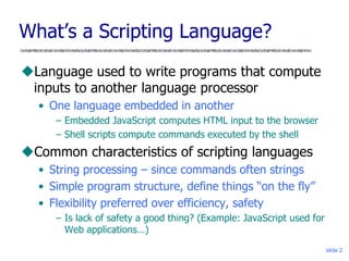 17javascript.ppt