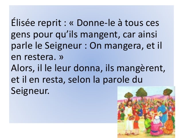 17ème dimanche ordinaire année b
