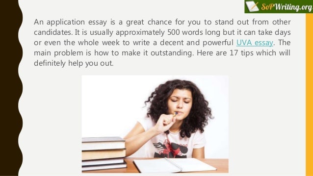 Usf essay requirements image