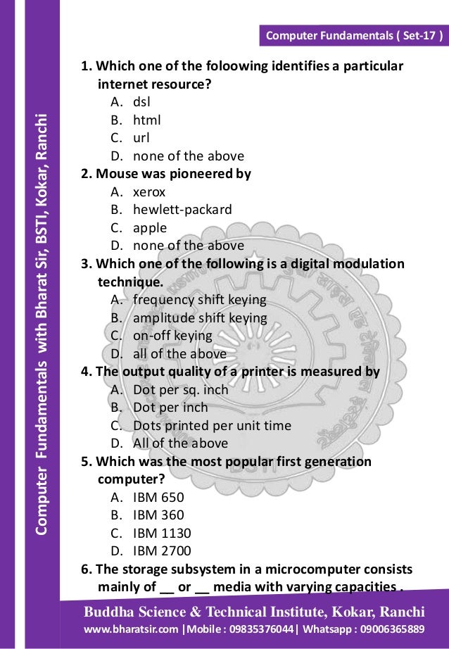 BSTI-BharatSir : Computer Fundamentals Set-17 | PPTX