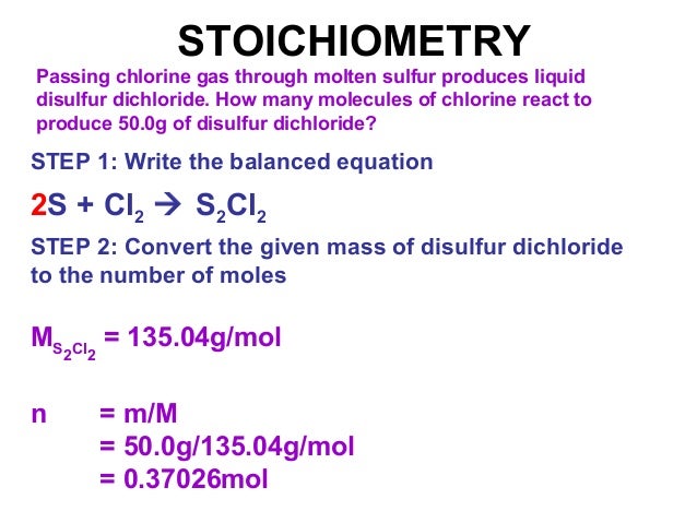 17 stoichiometry