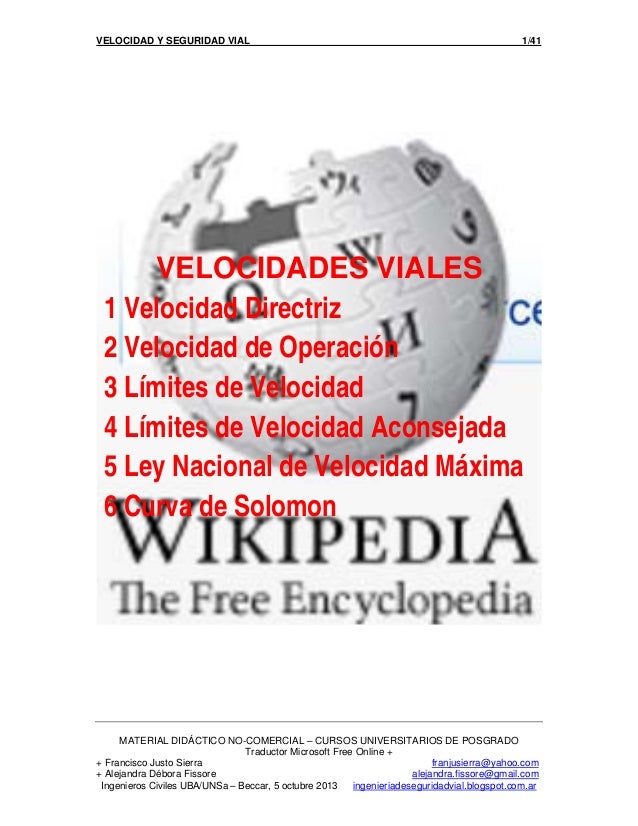 Que son las regulaciones estatales wikipedia Que son las regulaciones estatales wikipedia