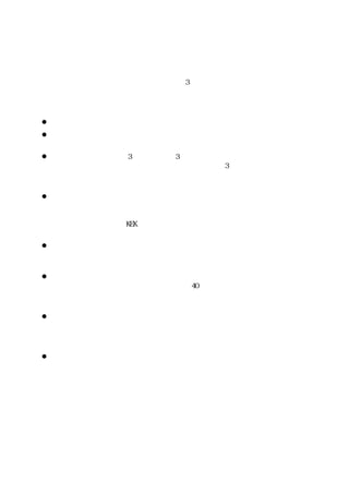 z
z


z




z




z



z




z




z
 