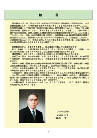 R   
                                     
        

                          

       
                                                            

                                                      
          


                       
R   




                                
R    

                                                                       


                                     MI
                                                            MI            
                        
                                          
                                            O

                                   



                                               

             
R     



             
R     


               
R    
 