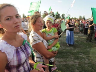 НАРО=ДНЫЙ ПРОТЕСТ

 