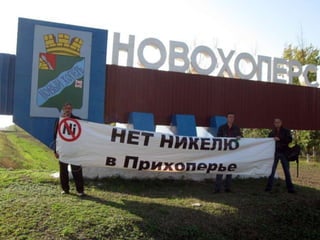 Хопер - горячая точка. Ярмарка идей Делай Фильм