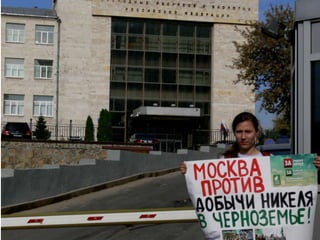 Хопер - горячая точка. Ярмарка идей Делай Фильм