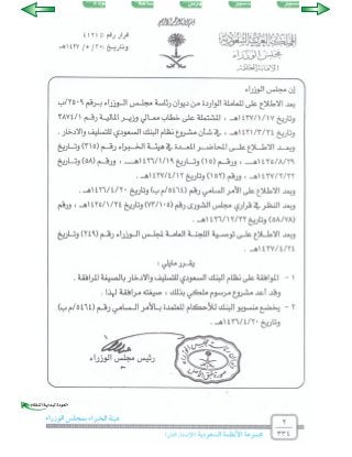 IOƒ`````````Y áYÉ`````````ÑW ¢Sô¡`````ØdG Ò`````````¨°üJ Ò```````````ÑµJ
 