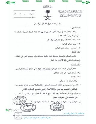 IOƒ`````````Y áYÉ`````````ÑW ¢Sô¡`````ØdG Ò`````````¨°üJ Ò```````````ÑµJ
 