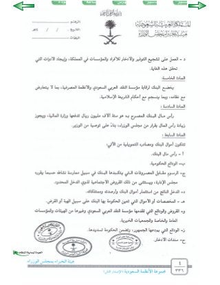 IOƒ`````````Y áYÉ`````````ÑW ¢Sô¡`````ØdG Ò`````````¨°üJ Ò```````````ÑµJ
 