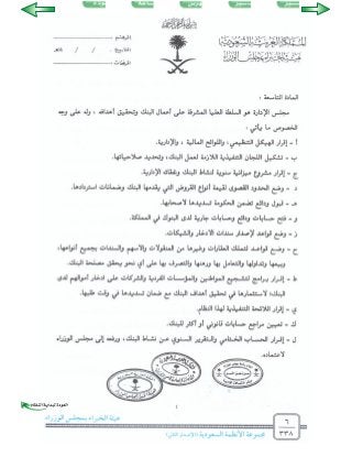 IOƒ`````````Y áYÉ`````````ÑW ¢Sô¡`````ØdG Ò`````````¨°üJ Ò```````````ÑµJ
 