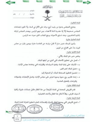 IOƒ`````````Y áYÉ`````````ÑW ¢Sô¡`````ØdG Ò`````````¨°üJ Ò```````````ÑµJ
 