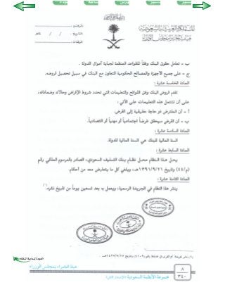 IOƒ`````````Y áYÉ`````````ÑW ¢Sô¡`````ØdG Ò`````````¨°üJ Ò```````````ÑµJ
 