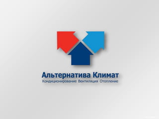 www.ivalter.ru 
 