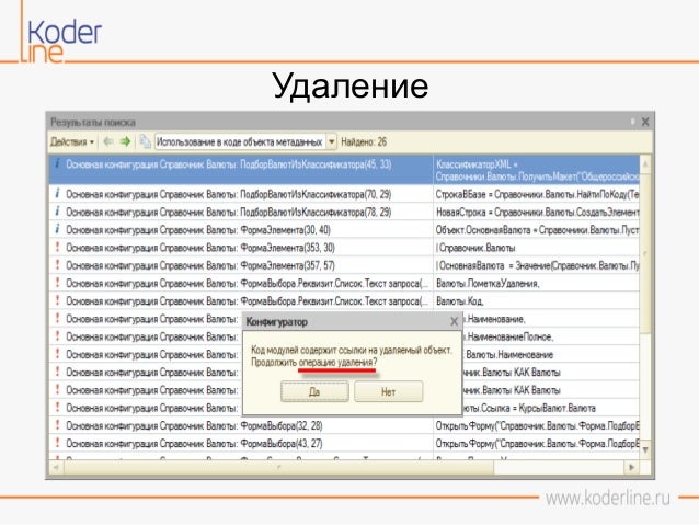 Json микроразметка генератор