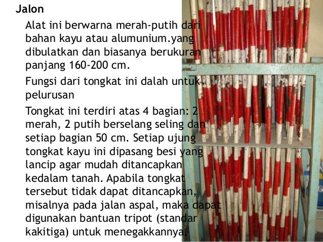 PENGENALAN ALAT UKUR TANAH DASAR