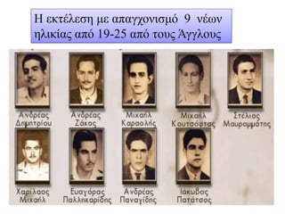 https://image.slidesharecdn.com/18-150926095911-lva1-app6891/85/18-5-12-69-320.jpg