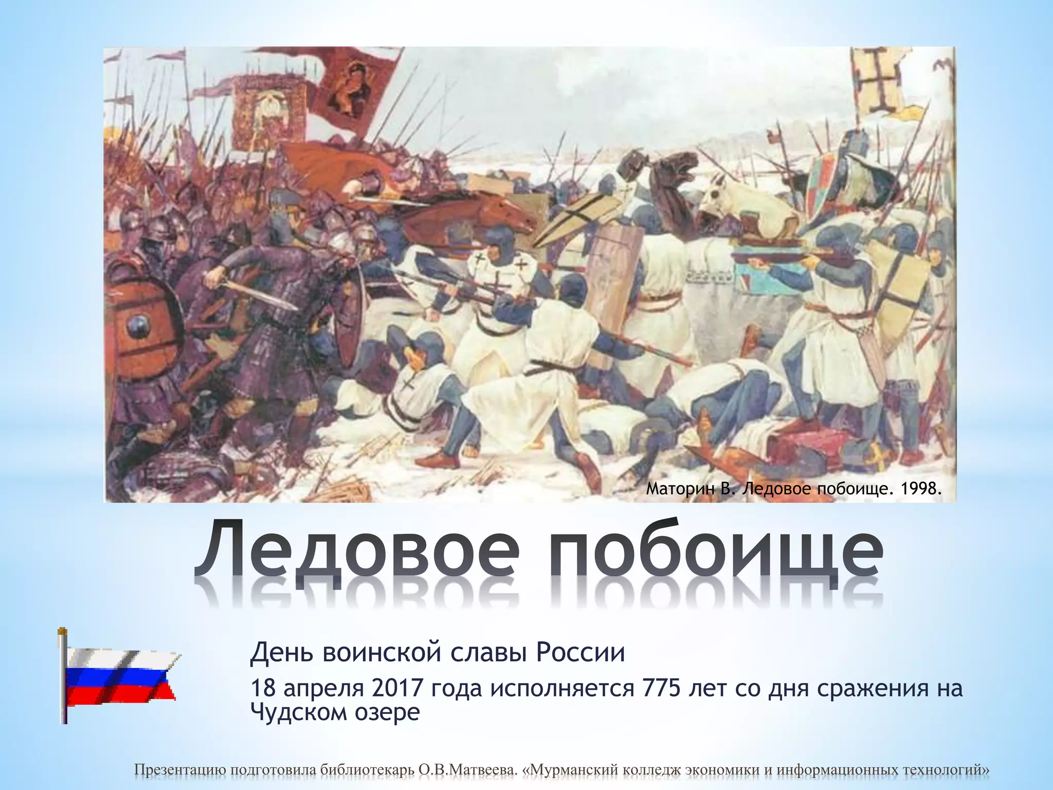 -1-2048.jpg?cb=1672201848