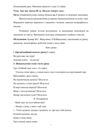 18. | PDF