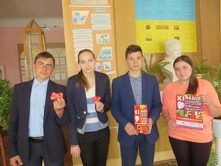 18 22 квітня 2016 р.