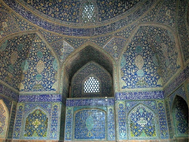 18 2 Cultural Blending The Safavid Empire