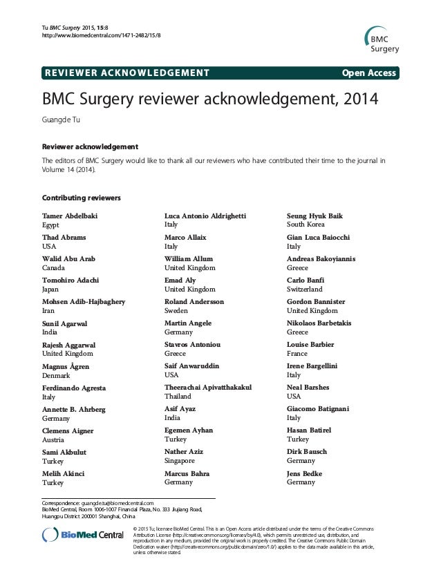 bmc 2014
