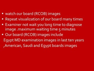 18 Dr Ahmed Esawy imaging oral board of larynx imaging