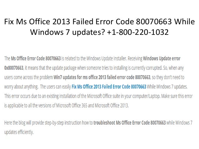 fix ms office 2013 failed error code 80070663 while windows repairing ms office