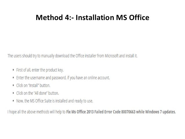 product code office 2013