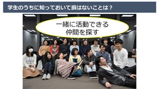 180217_HDlfes06_描くことで変化を起こしてきたお話