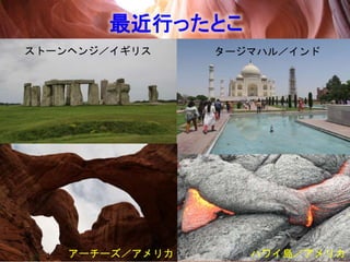 ФäȤ
ȩ`إ󥸣ꥹ `ޥϥ룯
ϥ磻uꥫ``ꥫ
 