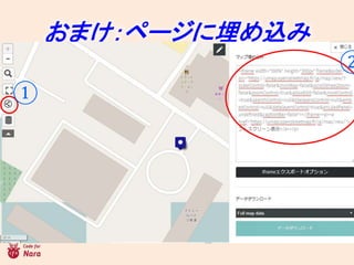 ޤک`z


 