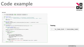 TF.data & Eager Execution | PDF