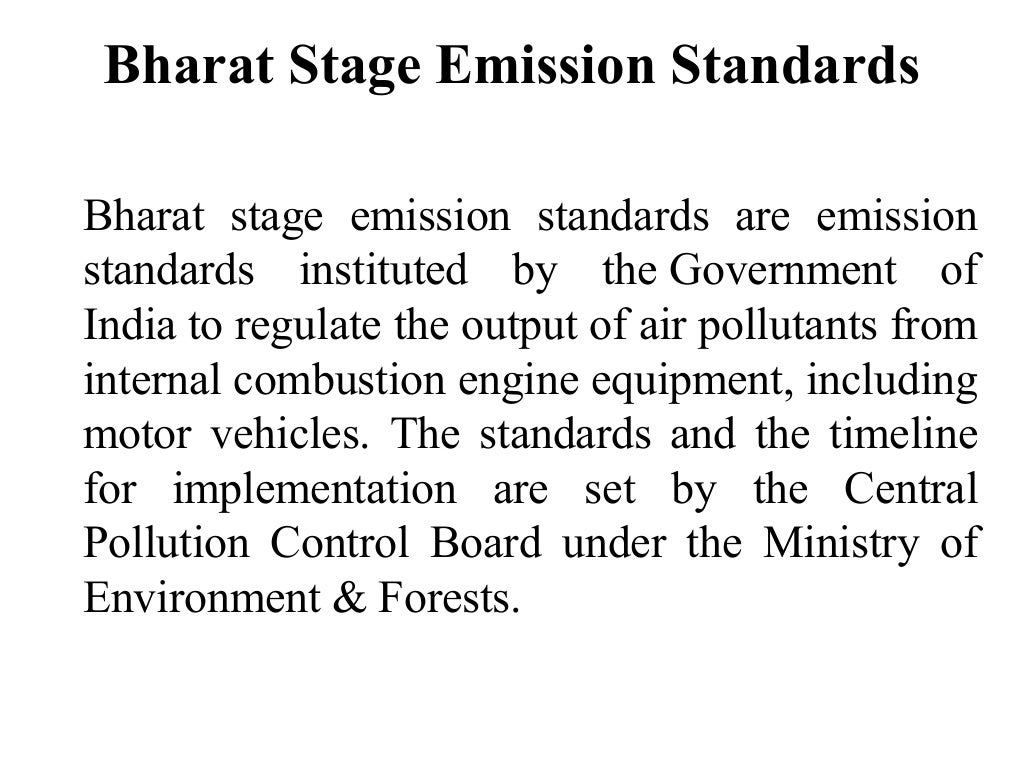 emission standards