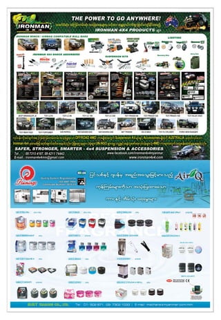 auto-world-vol-2-issue-41