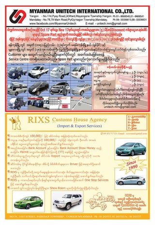 auto-world-vol-2-issue-41