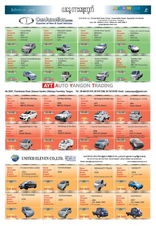 auto-world-vol-2-issue-41