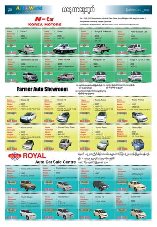 auto-world-vol-2-issue-41