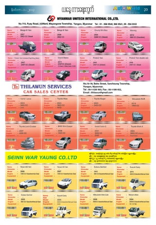 auto-world-vol-2-issue-41