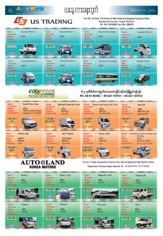 auto-world-vol-2-issue-41