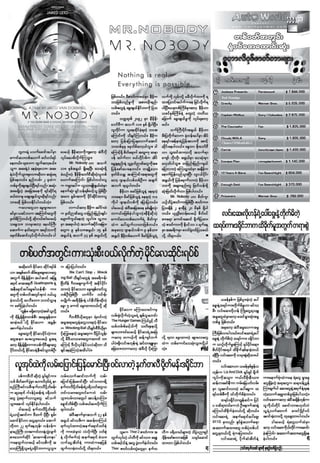 auto-world-vol-2-issue-41