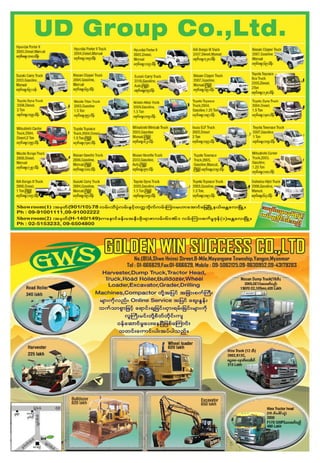 auto-world-vol-2-issue-41